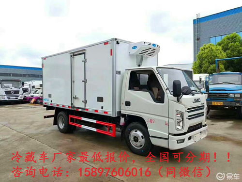 國六江鈴順達(dá)冷藏車價(jià)格,4.2米冷藏車分期價(jià)格